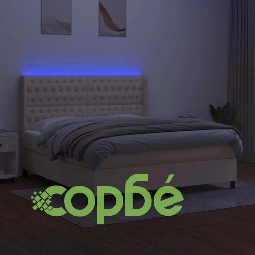 Боксспринг легло с матрак и LED, кремаво, 180x200 см, плат ➤ топ цена ➤ sorbe.bg