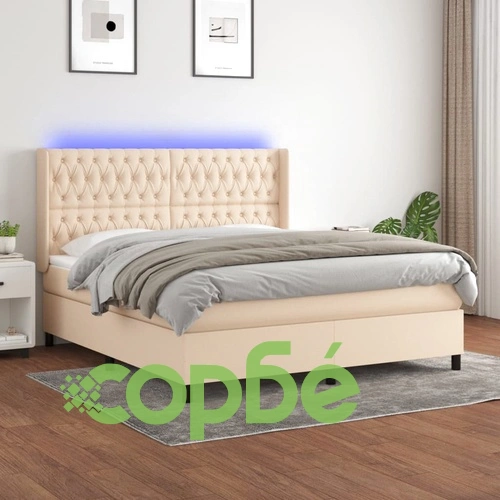 Боксспринг легло с матрак и LED, кремаво, 180x200 см, плат ➤ топ цена ➤ sorbe.bg