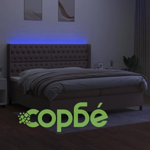 Боксспринг легло с матрак и LED, таупе, 200x200 см, плат ➤ топ цена ➤ sorbe.bg