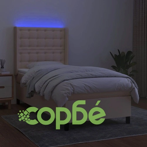 Боксспринг легло с матрак и LED, кремаво, 80x200 см, плат ➤ топ цена ➤ sorbe.bg