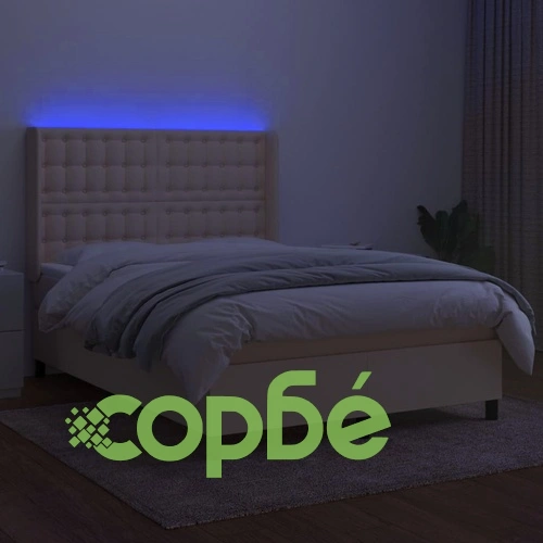 Боксспринг легло с матрак и LED, кремаво, 140x190 см, плат ➤ топ цена ➤ sorbe.bg