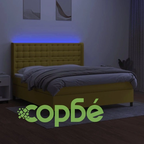 Боксспринг легло с матрак и LED, зелено, 180x200 см, плат ➤ топ цена ➤ sorbe.bg