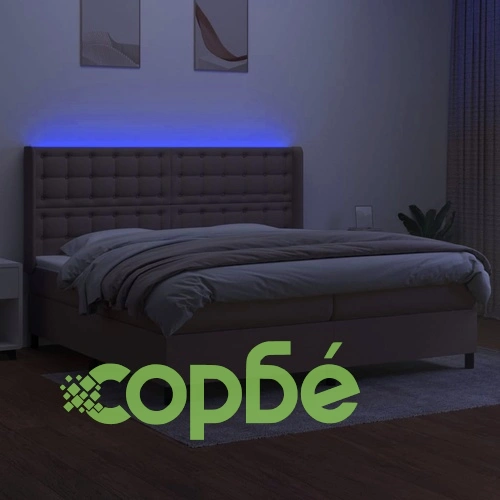Боксспринг легло с матрак и LED, таупе, 200x200 см, плат ➤ топ цена ➤ sorbe.bg