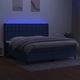 Боксспринг легло с матрак и LED, синя, 200x200 см, плат