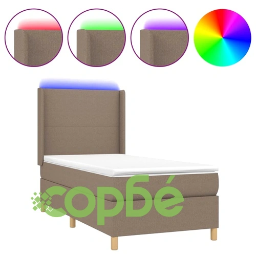 Боксспринг легло с матрак и LED, таупе, 80x200 см, плат ➤ топ цена ➤ sorbe.bg
