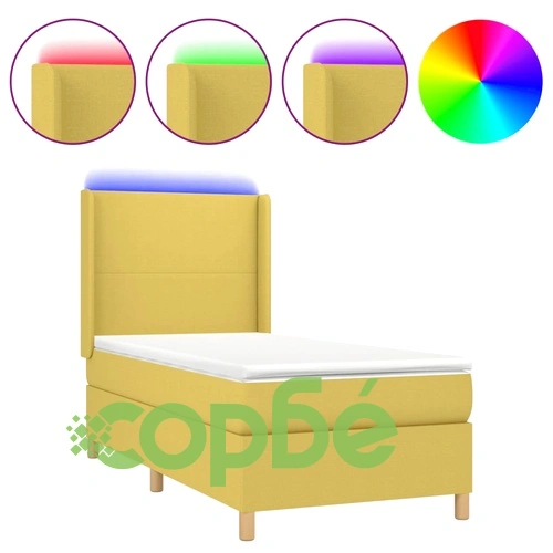 Боксспринг легло с матрак и LED, зелено, 100x200 см, плат ➤ топ цена ➤ sorbe.bg