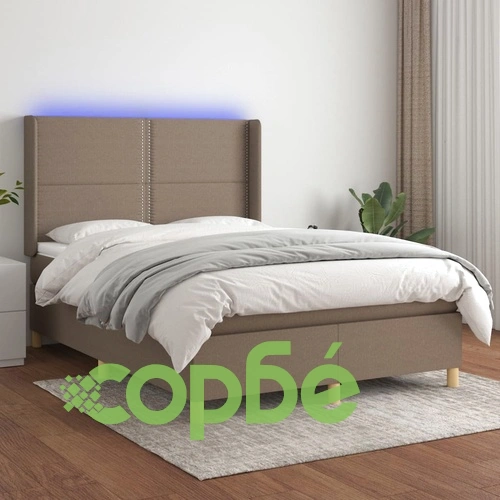 Боксспринг легло с матрак и LED, таупе, 140x200 см, плат ➤ топ цена ➤ sorbe.bg