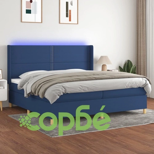Боксспринг легло с матрак и LED, синя, 200x200 см, плат ➤ топ цена ➤ sorbe.bg