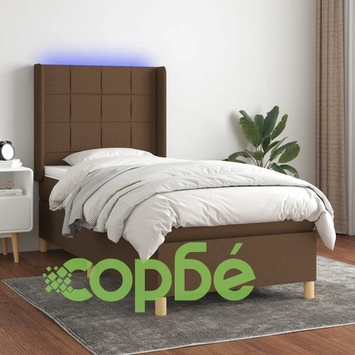 Боксспринг легло с матрак и LED, тъмнокафява, 90x200 см, плат ➤ топ цена ➤ sorbe.bg