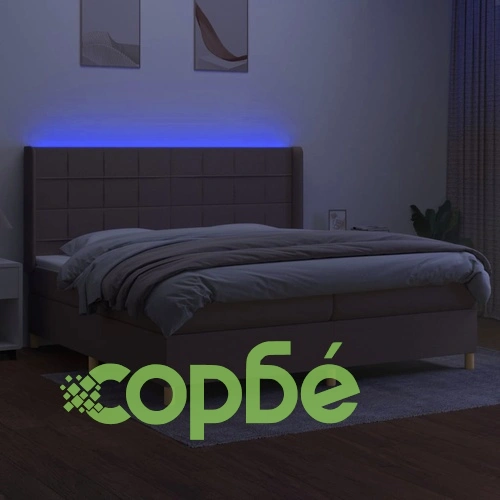 Боксспринг легло с матрак и LED, таупе, 200x200 см, плат ➤ топ цена ➤ sorbe.bg