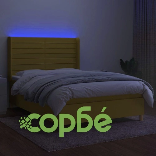 Боксспринг легло с матрак и LED, зелено, 140x200 см, плат ➤ топ цена ➤ sorbe.bg