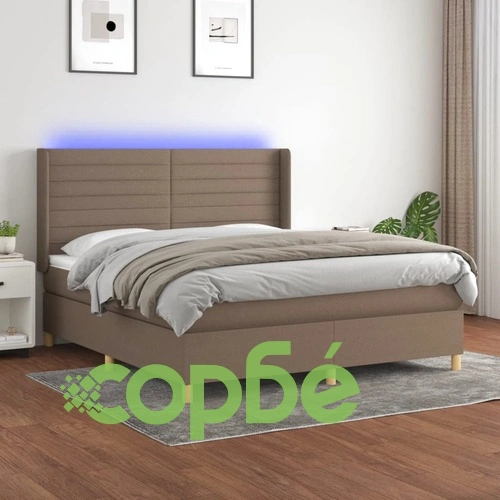 Боксспринг легло с матрак и LED, таупе, 160x200 см, плат ➤ топ цена ➤ sorbe.bg