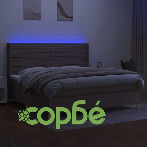 Боксспринг легло с матрак и LED, таупе, 200x200 см, плат ➤ топ цена ➤ sorbe.bg