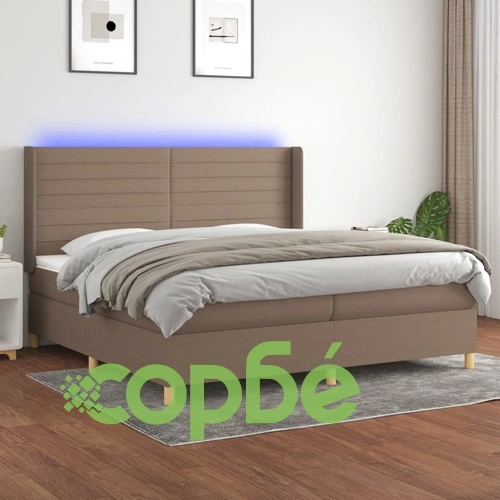 Боксспринг легло с матрак и LED, таупе, 200x200 см, плат ➤ топ цена ➤ sorbe.bg