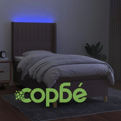 Боксспринг легло с матрак и LED, таупе, 80x200 см, плат ➤ топ цена ➤ sorbe.bg