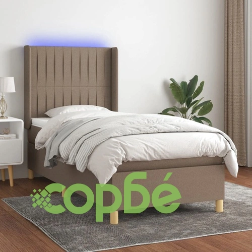 Боксспринг легло с матрак и LED, таупе, 80x200 см, плат ➤ топ цена ➤ sorbe.bg