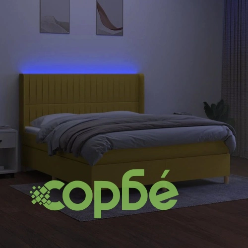 Боксспринг легло с матрак и LED, зелено, 180x200 см, плат ➤ топ цена ➤ sorbe.bg