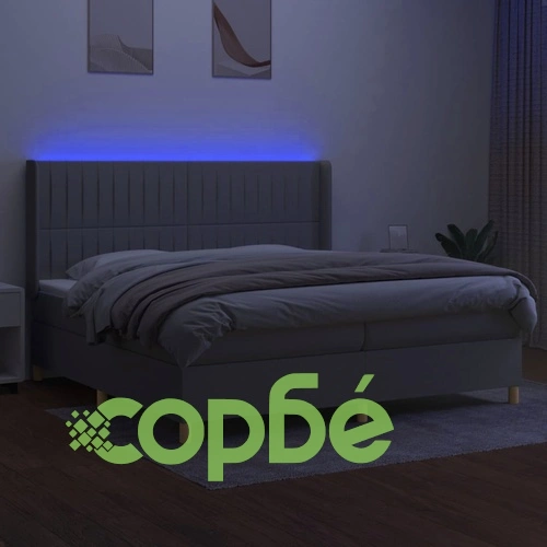 Боксспринг легло с матрак и LED, светлосиво, 200x200 см, плат ➤ топ цена ➤ sorbe.bg