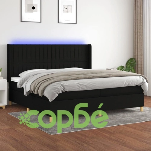 Боксспринг легло с матрак и LED, черна, 200x200 см, плат ➤ топ цена ➤ sorbe.bg
