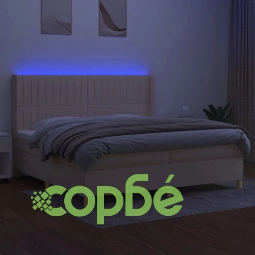 Боксспринг легло с матрак и LED, кремава, 200x200 см, плат ➤ топ цена ➤ sorbe.bg