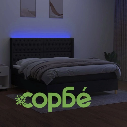 Боксспринг легло с матрак и LED, черно, 160x200 см, плат ➤ топ цена ➤ sorbe.bg