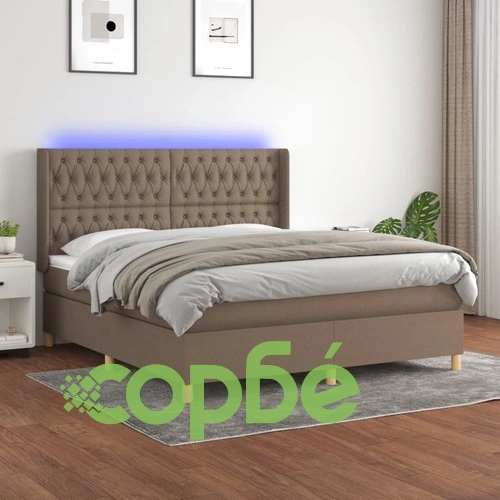 Боксспринг легло с матрак и LED, таупе, 160x200 см, плат ➤ топ цена ➤ sorbe.bg