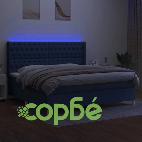 Боксспринг легло с матрак и LED, синя, 200x200 см, плат ➤ топ цена ➤ sorbe.bg