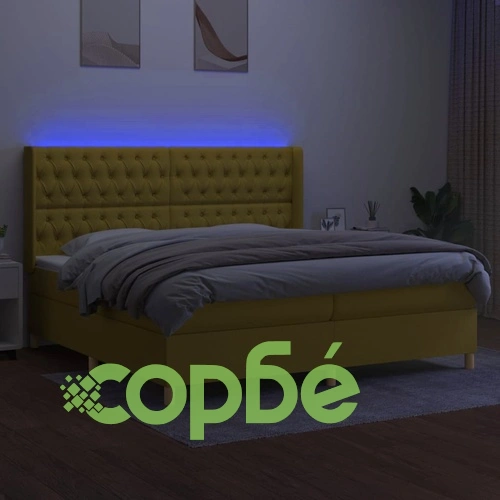 Боксспринг легло с матрак и LED, зелена, 200x200 см, плат ➤ топ цена ➤ sorbe.bg