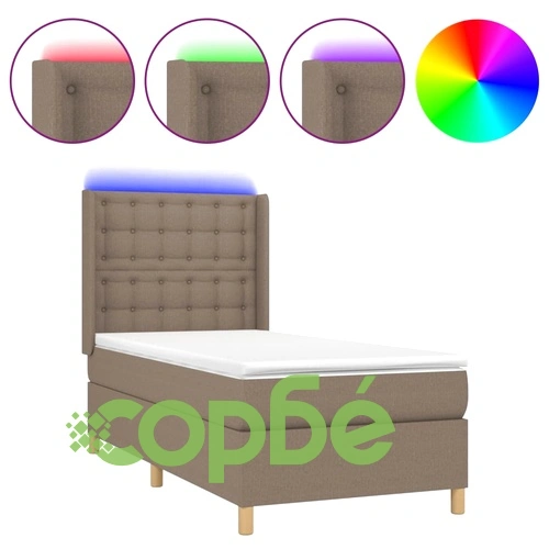 Боксспринг легло с матрак и LED, таупе, 80x200 см, плат ➤ топ цена ➤ sorbe.bg