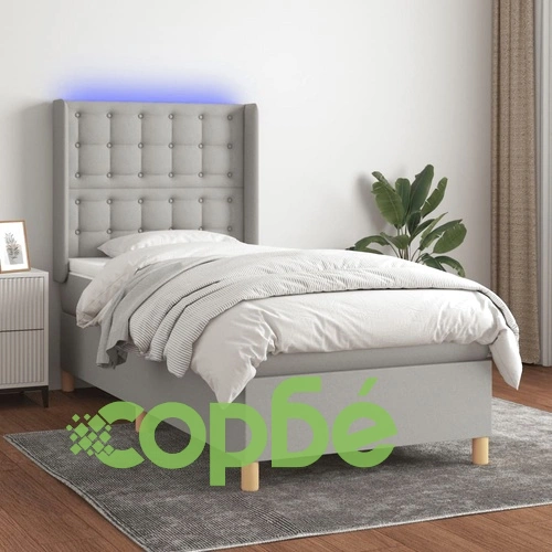Боксспринг легло с матрак и LED, светлосиво, 90x200 см, плат ➤ топ цена ➤ sorbe.bg