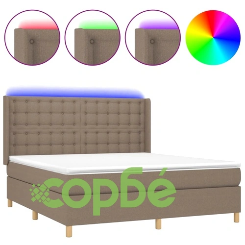 Боксспринг легло с матрак и LED, таупе, 160x200 см, плат ➤ топ цена ➤ sorbe.bg