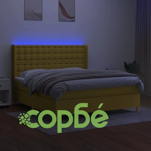 Боксспринг легло с матрак и LED, зелено, 160x200 см, плат ➤ топ цена ➤ sorbe.bg