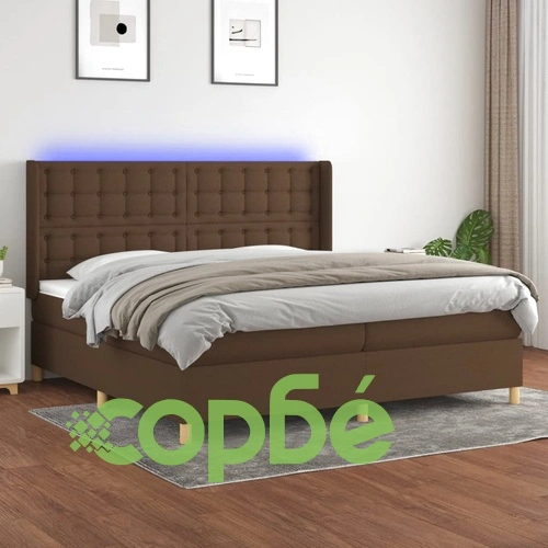 Боксспринг легло с матрак и LED, тъмнокафява, 200x200 см, плат ➤ топ цена ➤ sorbe.bg