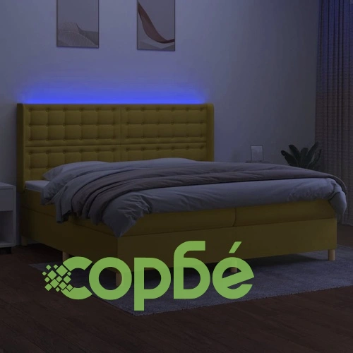Боксспринг легло с матрак и LED, зелена, 200x200 см, плат ➤ топ цена ➤ sorbe.bg
