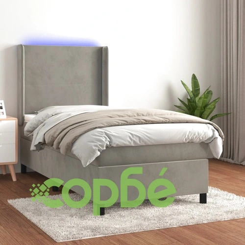 Боксспринг легло с матрак и LED, светлосиво, 80x200 см, кадифе ➤ топ цена ➤ sorbe.bg