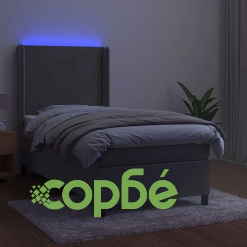 Боксспринг легло с матрак и LED, светлосиво, 100x200 см, кадифе ➤ топ цена ➤ sorbe.bg
