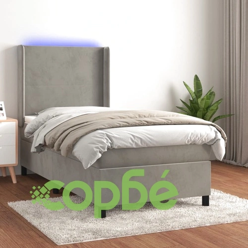 Боксспринг легло с матрак и LED, светлосиво, 100x200 см, кадифе ➤ топ цена ➤ sorbe.bg