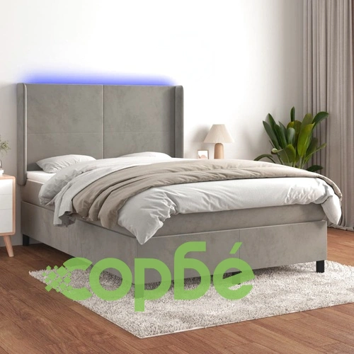 Боксспринг легло с матрак и LED, светлосиво, 140x190 см, кадифе ➤ топ цена ➤ sorbe.bg