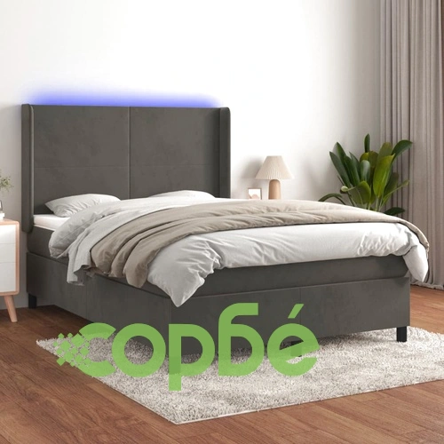 Боксспринг легло с матрак и LED, тъмносиво, 140x200 см, кадифе ➤ топ цена ➤ sorbe.bg