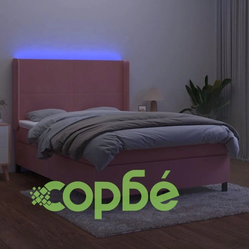 Боксспринг легло с матрак и LED, розово, 140x200 см, кадифе ➤ топ цена ➤ sorbe.bg