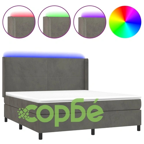 Боксспринг легло с матрак и LED, тъмносиво, 160x200 см, кадифе ➤ топ цена ➤ sorbe.bg