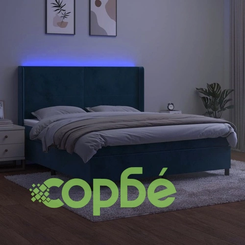 Боксспринг легло с матрак и LED, тъмносиньо, 160x200 см, кадифе ➤ топ цена ➤ sorbe.bg