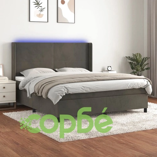 Боксспринг легло с матрак и LED, тъмносиво, 180x200 см, кадифе ➤ топ цена ➤ sorbe.bg