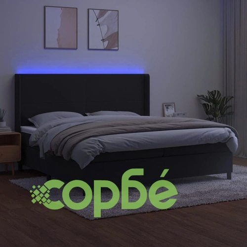 Боксспринг легло с матрак и LED, черно, 200x200 см, кадифе ➤ топ цена ➤ sorbe.bg
