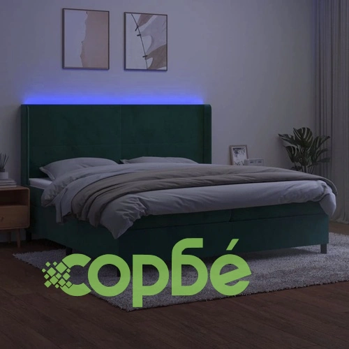 Боксспринг легло с матрак и LED, тъмнозелено, 200x200см, кадифе ➤ топ цена ➤ sorbe.bg