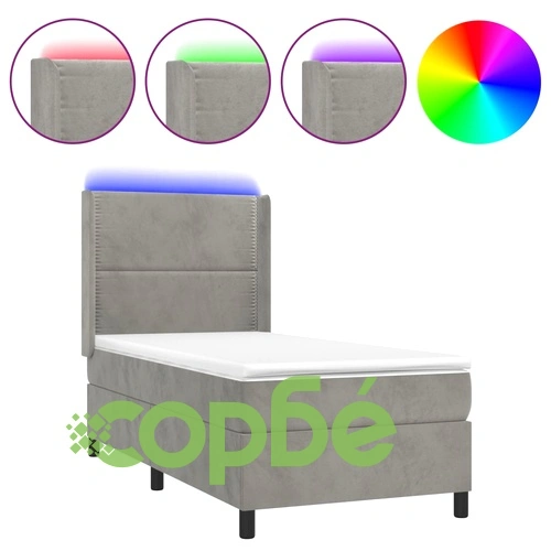 Боксспринг легло с матрак и LED, светлосиво, 80x200 см, кадифе ➤ топ цена ➤ sorbe.bg