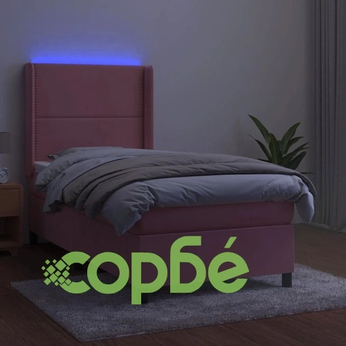 Боксспринг легло с матрак и LED, розово, 90x190 см, кадифе ➤ топ цена ➤ sorbe.bg