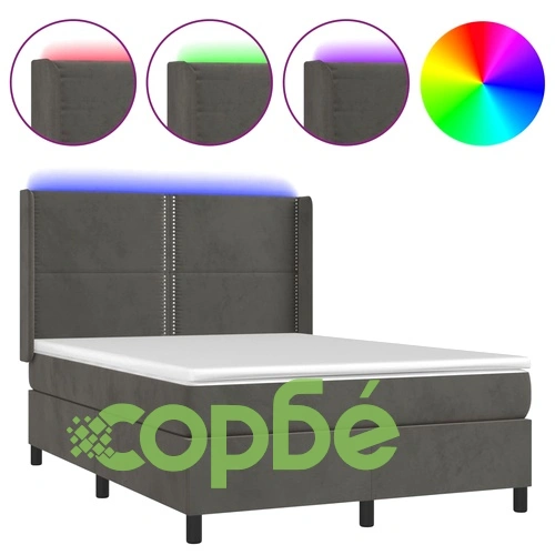 Боксспринг легло с матрак и LED, тъмносиво, 140x190 см, кадифе ➤ топ цена ➤ sorbe.bg