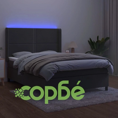 Боксспринг легло с матрак и LED, тъмносиво, 140x190 см, кадифе ➤ топ цена ➤ sorbe.bg