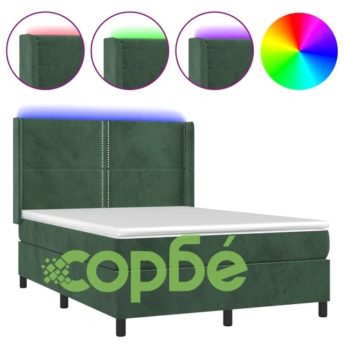 Боксспринг легло с матрак и LED, тъмнозелено, 140x190см, кадифе ➤ топ цена ➤ sorbe.bg